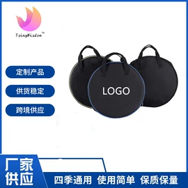 家用防尘罩;收纳袋收纳包;其他挡风防雨