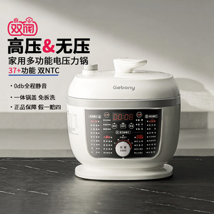 lgebony늉偸߉r2025¿๦ܸ߶ȫԄһw