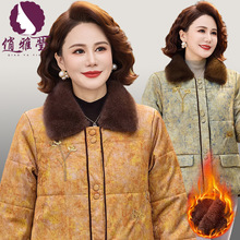 妈妈冬装新中式棉服新款中老年女装时尚印花短款棉衣加绒加厚棉袄