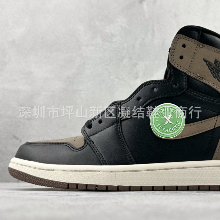 AJ1437-020