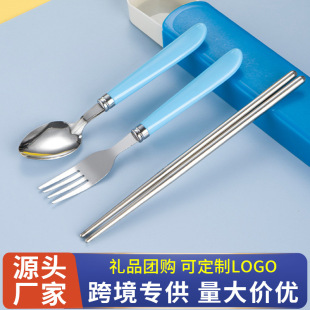 ���P䓲������ӿ��Ӳ;����b���W�L�����y�;ߌW����ͯ�nʽ�;�