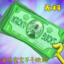 з�ϰ��X�X��չ��߅з�����������纣�d�������~���X���ń����N��