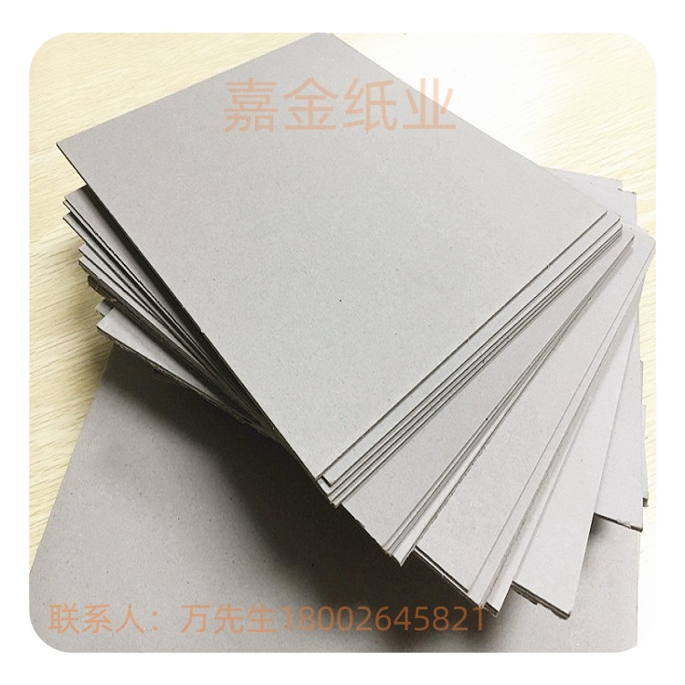 灰底白板纸双面白纸白卡纸服装衬衣纸板t恤围巾袜子纸