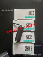 ԭ�b��Ʒ �ձ�KANON�д� ���ǰ����^25HCK;50HCK 3 4 5 6 8 10