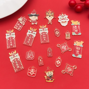 ¿ЇL Ѫ{ףdiyϽͶƷE18