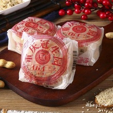 �ؑc�����@�������150g*6����ʽ���y����ͼ��bţ����Ȳ�����