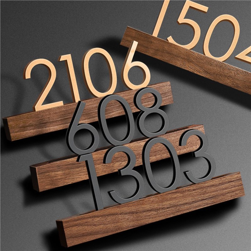 亚克力门牌号创意实木门牌号码牌住宅标识免打孔高档酒店房号轻奢