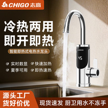 ־��늟�ˮ���^�ٟ�ʽ�N�������l���g늟�ˮ�����ⷿ����������