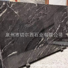 黑色大理石板 翰墨白金天然奢石地砖背景墙酒店别墅装修