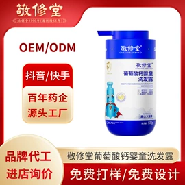 液态精华;面霜;洁面产品