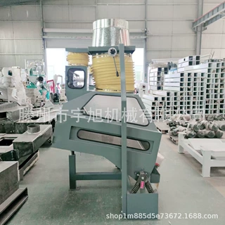 化工塑料木粉清沙去石机 去铁块比重去石机