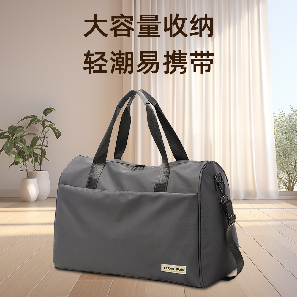 capacious travel bag