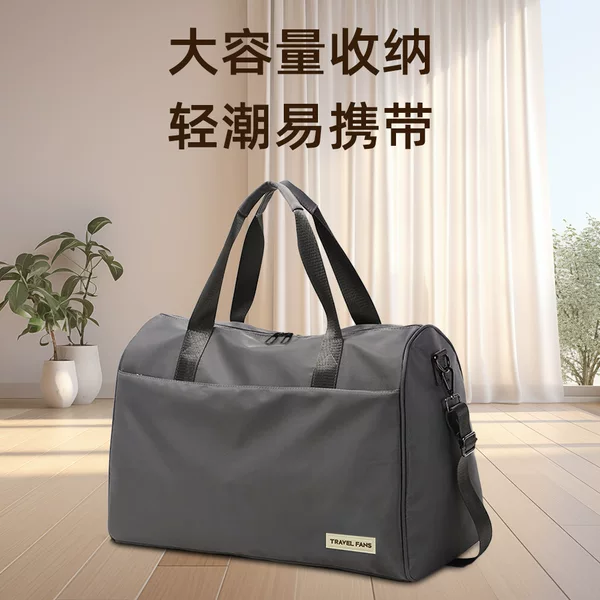 Cross-Border Short-Distance Travel Bag, Lightweight Large-Capacity Portable Luggage, Sports Fitness Bag, High-End Travel Bag Wholesale