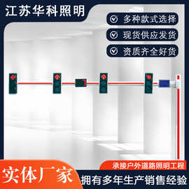 交通信号灯杆 L型八角道路监控杆红绿灯交通杆警示标志杆厂家直销