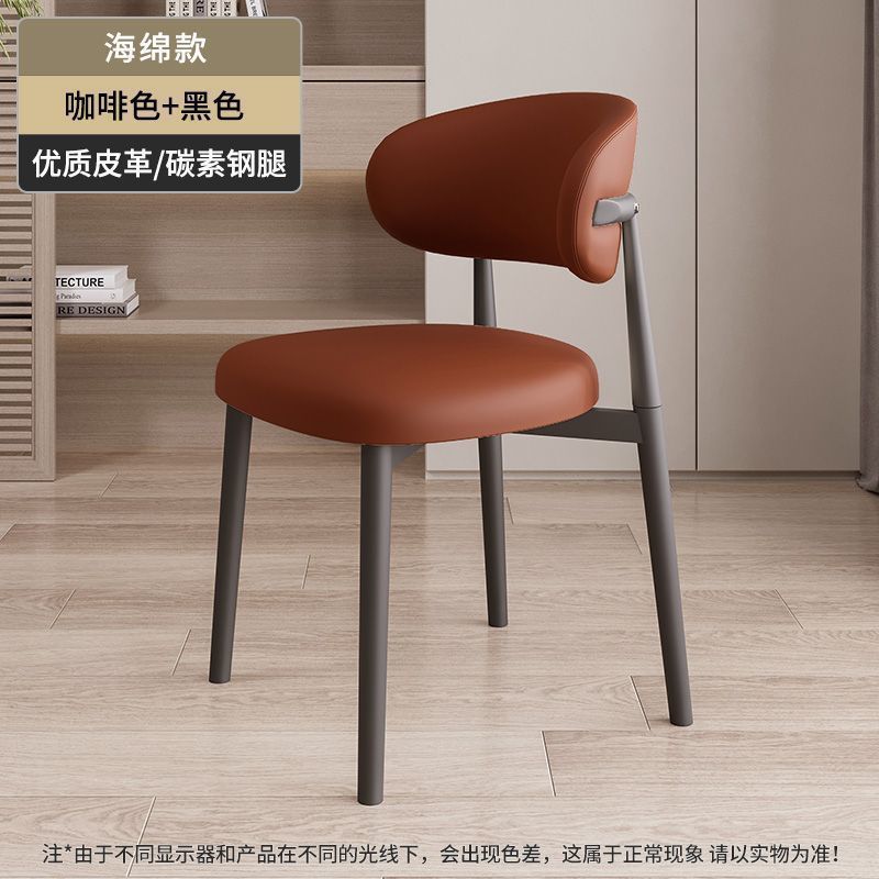 金属架餐椅轻奢现代简约靠背椅北欧设计师书桌座椅休闲家用布艺椅|undefined