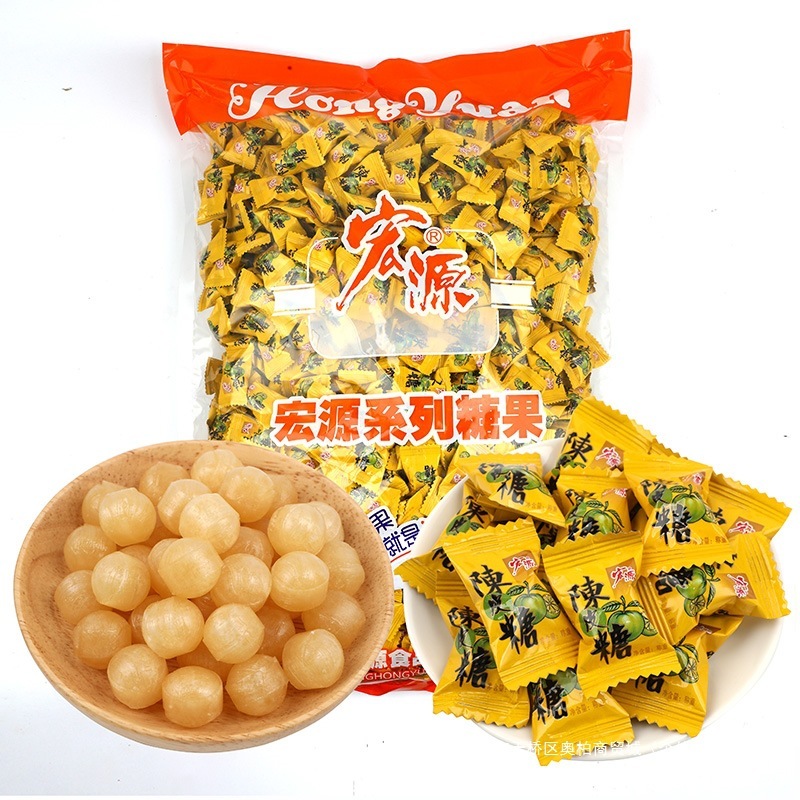 Hon Yuan みかんの皮キャンディー 2.5kg パック オリジナル本物の白桃梅フルーツハードキャンディー バルクウェディングキャンディー 新年キャンディースナック|undefined