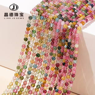 3mm��Ȼˮ���̭t����ɢ���ǹ�ɫ�̭t�A�鴮���ִ�diy�Ʒ������l