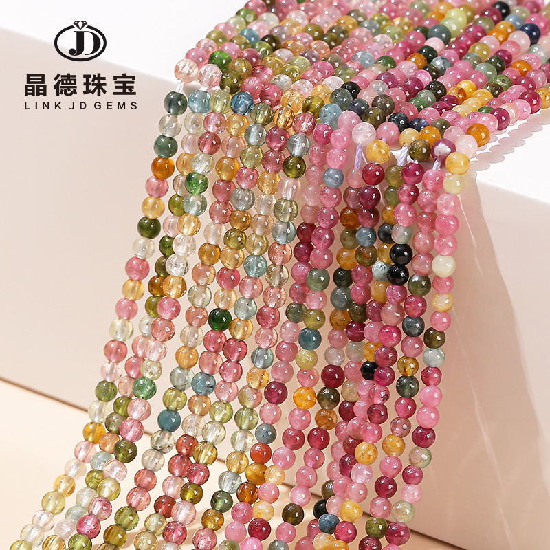 3mm天然水晶七彩碧璽小珠散珠キャンディー碧璽円珠diy指輪アクセサリー卸売り|undefined
