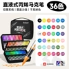 36 colors, oxford cloth