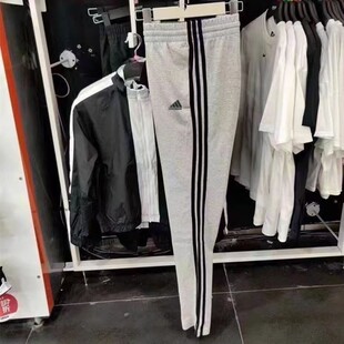 Men's Sweetpants Loose Straight Sports Student School Uniform Pants Warm Wide Sweetpants Casual Men's Belt L0L0