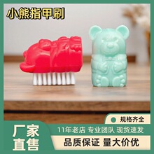 /���Ƅ���ָ��ˢС��ˢ�ӷۉm����ˢ���mˢ�坍ˢ���׿ɐ�����