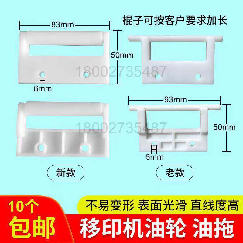 微信图片_20201218180803