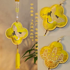 香包/香囊;钥匙扣及钥匙扣配件;布贴