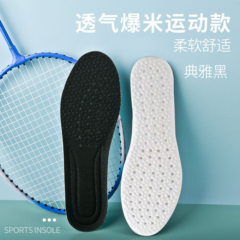 Calentamiento con camelón, plantilla de invierno, absorción de sudor, antiolor, suave y cómoda, plantilla de mierda.