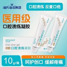 ���Ϻ��Z��Ʒ��ǻ�������z10g/֧�t�Ú����Ǿ��❢����ʹ����Һ