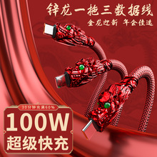 ����һ����������䔵��������һ��늾��m����A�鰲׿�O��type-c