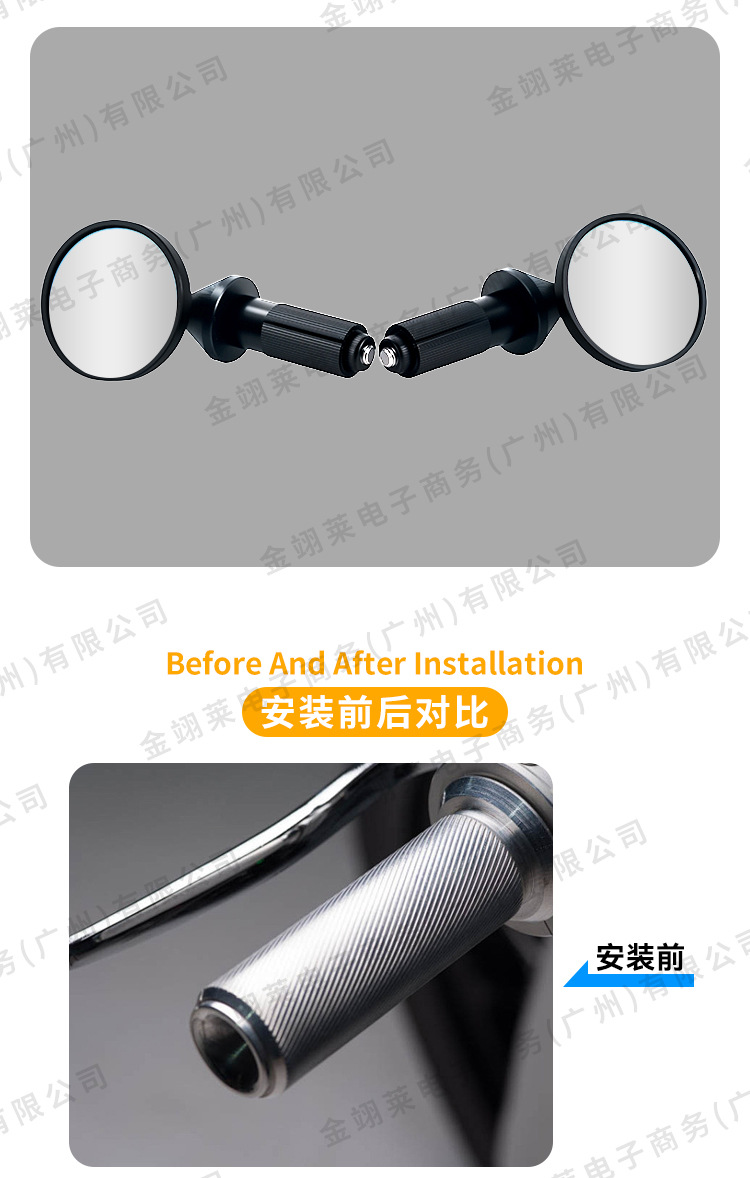 Cross-Border Supply of Motorcycle Mirrors, Aluminum Alloy Rearview Mirrors, Direct Supply from Manufacturers, Anti-Glare Large Mirror Surface for Electric Motorcycles