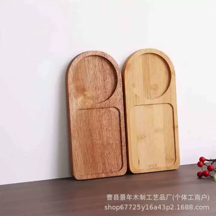 竹木分格桌面茶盘咖啡店甜点蛋糕木托盘家用牛奶面包早餐托盘
