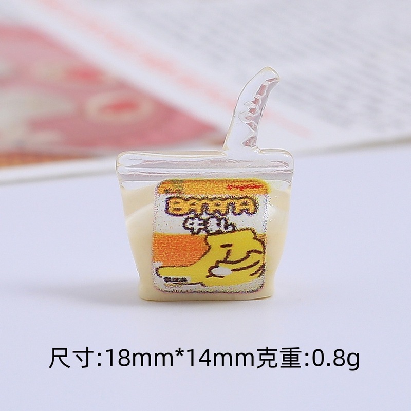 立体吸管牛奶食玩卡通diy饰品配件奶油胶树脂小配件发夹材料批发|undefined