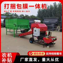 ��������������Ĥһ�w�C���׽ն������p�K�C�Ԅ����ψA������O��