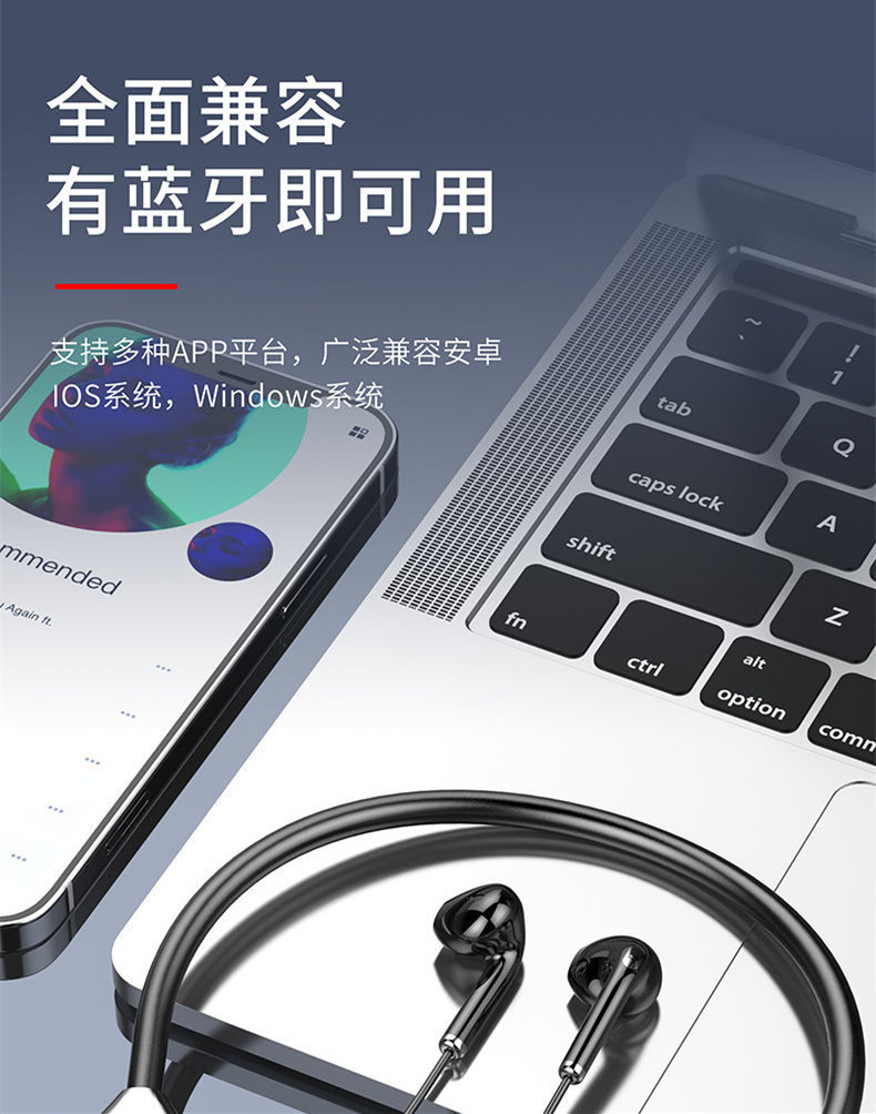New 2025 Bluetooth Headphones, Wireless Neckband Style, Comfortable for Long-Wear, Suitable for Men and Women, Special for Sports and Running, High Battery Capacity