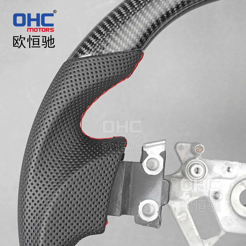 Suitable for 03-06 Nissan 350Z Car Steering Wheel Modified and Upgraded Carbon Fiber Sports Car Steering Wheel