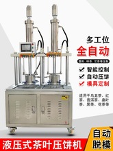 ȫԄÓģ~CҺCutСƳ͙C