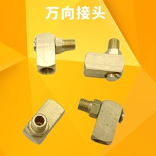 PLH�����f������D���^ ���K�͉���·���^360��ֱ�ǻ��ֱ�ǽ��^