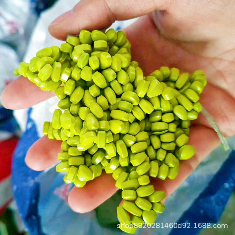 노란색 180g 상자