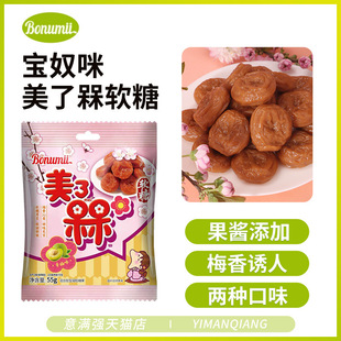 ��ū������÷ܛ����÷ζ��÷ζ���zܛ���k�������e��ʳ��ζ��Ƥ��