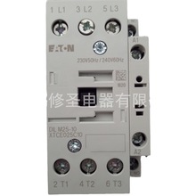 󃞻DILM25-01DDILM25-10ֱ|Ӌ_Ʊ