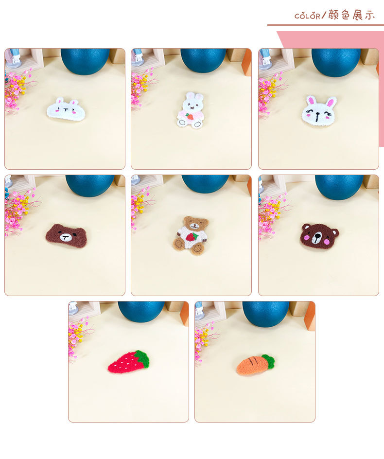 Cute Bear Rabbit Hairpin Embroidery Plush Bb Clip Children's Headdress Wholesale display picture 1