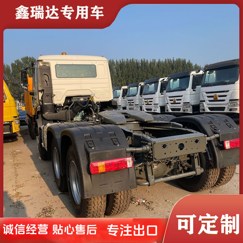 Manufacturer Exports Howo Tractor Head 380 Horsepower Heavy Truck Second-Hand 10-Wheel Cargo Transport Head
