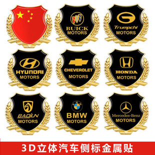 ��܇VIP����3D���w����܇�˂Ș��N���b���Ǵ�܇β��܇���b��N