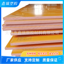 �ռtɫ������ľ�� ���{�^����3240 ��ȩ늹���PTCC