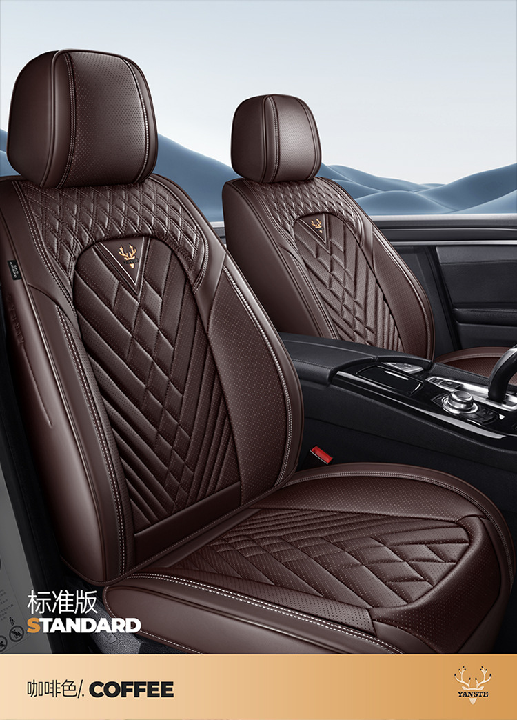 2026 Cross-Border New Product Car Seat Cushion 3D Full-Cover Stereo Napa Leather Seat Cover Lumbar Cushion Universal Seat Cushion for All Seasons