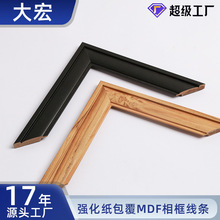 mdf��������ѿ�l���w���[̨�ܶȰ往�l�b����[̨���l