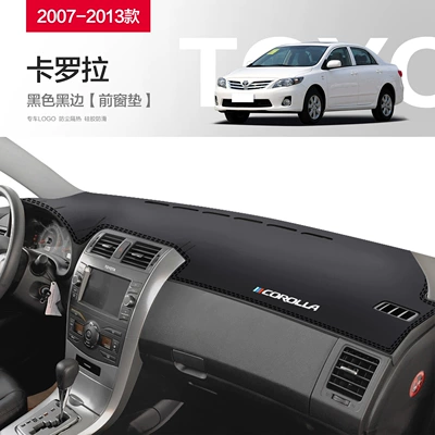 Modification Accessories Car Central – Günəş əleyhinə siperlik - 07-13-corolla-fiber-leather-front-pad-black-line