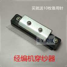 ���������C���20ᘴ�������������a12�16�18ᘺ�ɫ������
