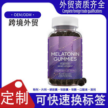 Kids Melatonin Gummies��ͯ�ʺ������� �ɰ���ݮ���� ��Ȼ��ݮζ